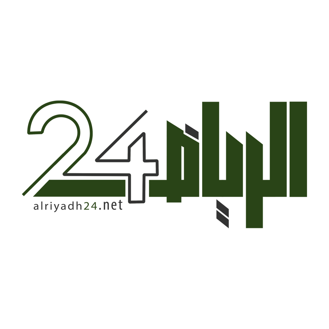 لوجو الرياض 24