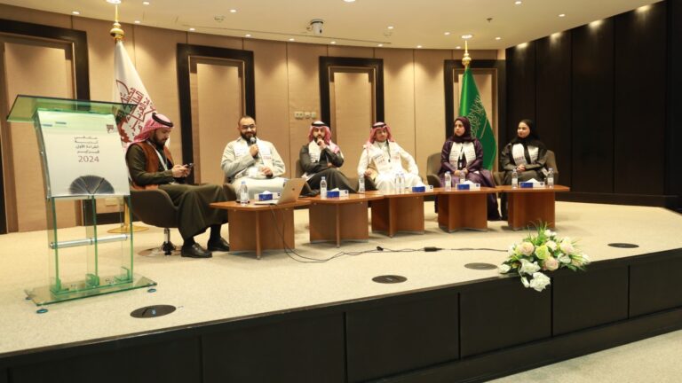 مكتبة الملك عبد العزيز العامة تعقد الملتقى الأول لأندية القراءة في المملكة