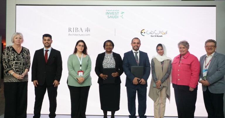 «عين الرياض» و (RIBA)العالمية يعقدان شراكة استراتيجية في التصميم المعماري بالمملكة