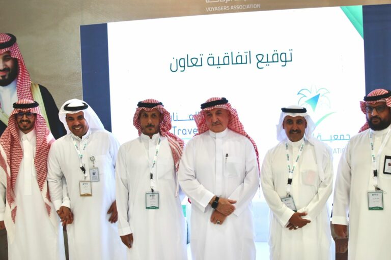 جمعية الرحالة تشارك بمعرض الرياض الدولي للسفر  لعام 2024م