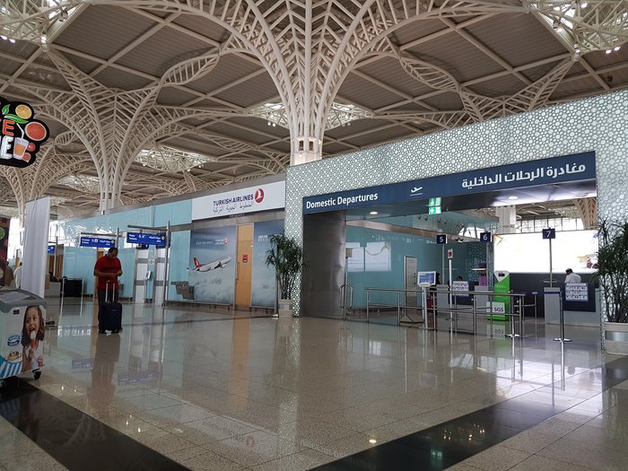 شركة الوكلاء بمطار المدينة المنورة تعلن عن فقدان تصاريح أمنية لـ 5 أفراد