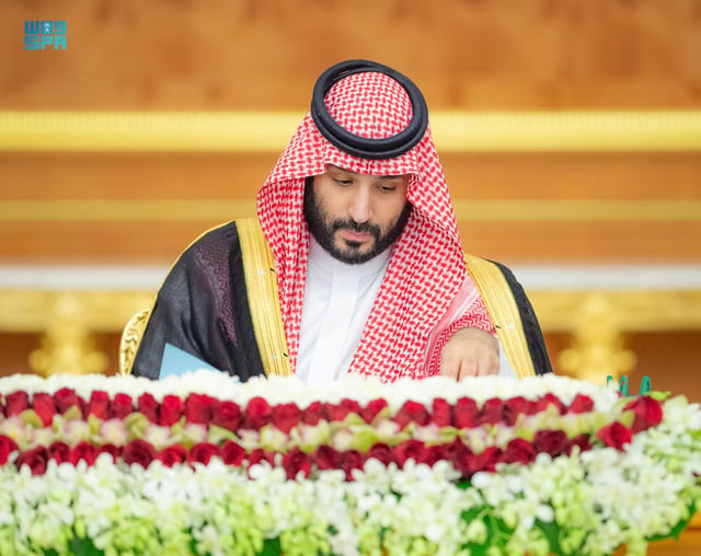 مجلس الوزراء يوافق على التعاون بين حكومتي السعودية وسيراليون