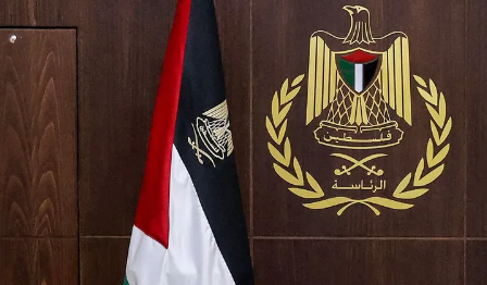 الرئاسة الفلسطينية ترد على خطاب نتيناهو أمام الكونجرس