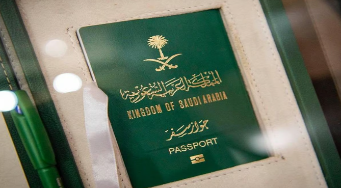  “الجواز السعودي” يحافظ على مكانته العالمية