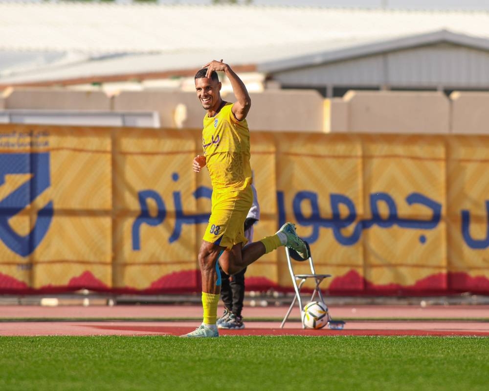 معاناة-أحد-أمام-طموح-الحزم