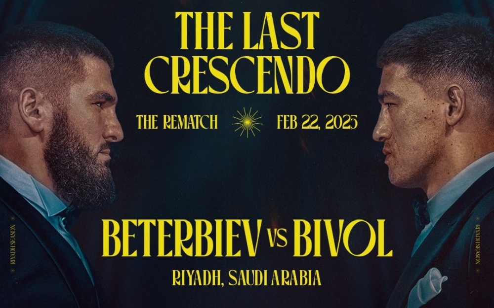 شاهد|-إطلاق-فيلم-“the-last-crescendo-قبل-نزال-بيترفبييف-وبيفول